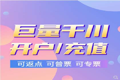 案例分享：如何通过百度推广打造爆款产品
